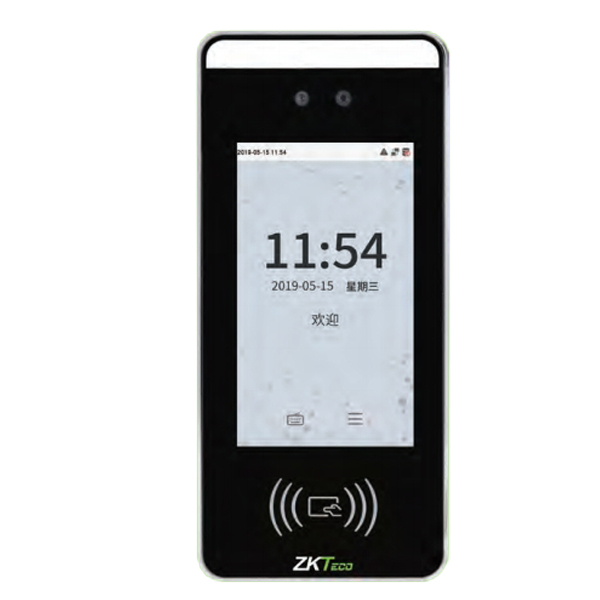 SJAI205 多光谱智能人脸识别终端